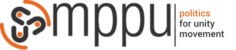 Movimento Politico per l'Unità (MPPU) Logo